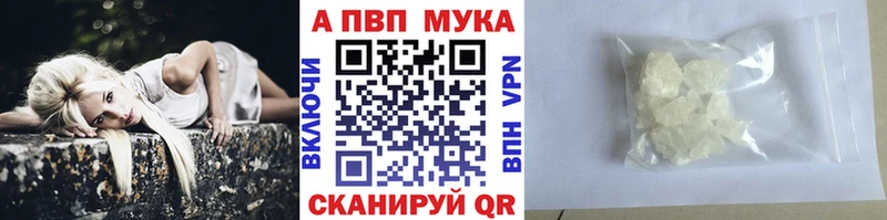 Alpha-PVP VHQ  Суворов 