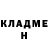 Cocaine Колумбийский Chost_690