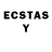 Лсд 25 экстази ecstasy DMV Bay