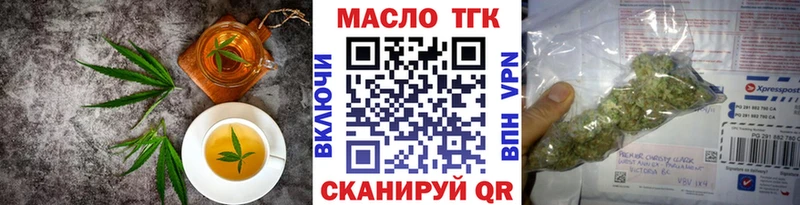 где найти   Суворов  Canna-Cookies марихуана 