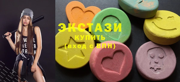 PSILOCYBIN Аркадак