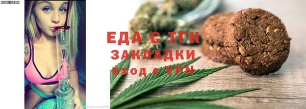PSILOCYBIN Аркадак