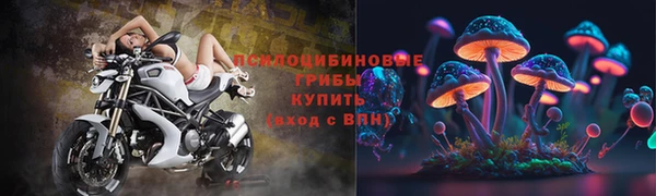 кокаин перу Арсеньев