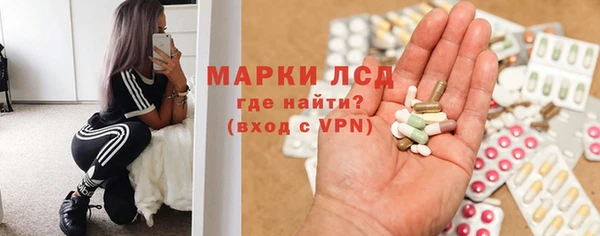 кокаин перу Арсеньев