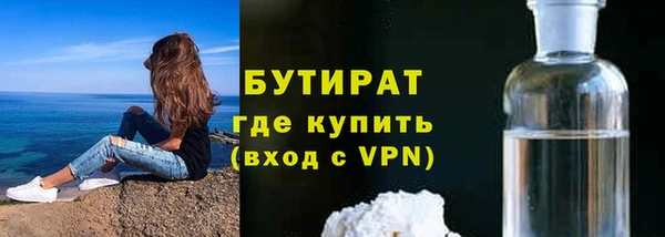 кокаин перу Арсеньев