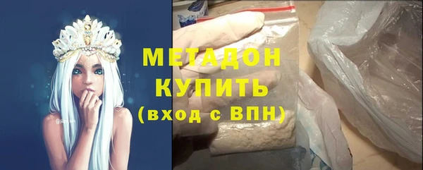 PSILOCYBIN Аркадак