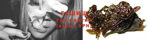 PSILOCYBIN Аркадак