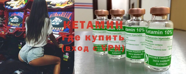 кокаин перу Арсеньев