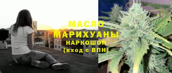 кокаин перу Арсеньев