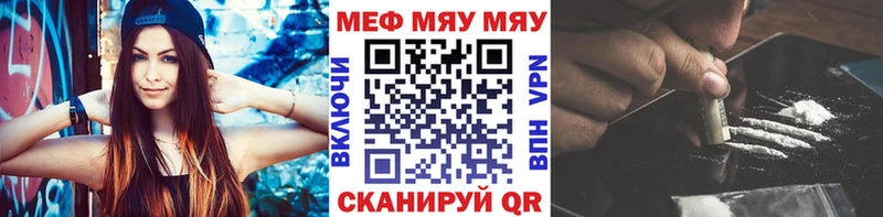 площадка официальный сайт Суворов МЕФ мука