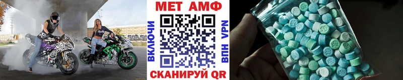 darknet состав  Суворов  МЕТАМФЕТАМИН кристалл 