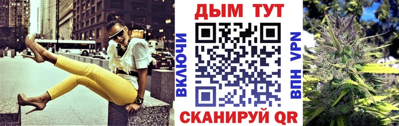 Конопля планчик Суворов